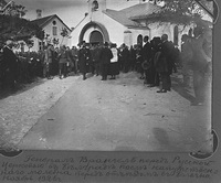 Генерал Врангель перед Русской Церковью в Белграде после напутственного молебна перед отъездом в Бельгию. Ноябрь 1926 г