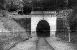 Большой Петлевой туннель. Армавирский портал.