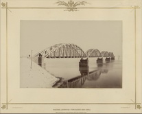 Участок Лунинец-Гомельский (1884 - 1886г.) Железный мост на р.Днепр. Боковой вид. 1880-е