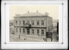 Аптека Лаче 1901.