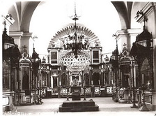 Внутрений вид Харлампиевского собора.