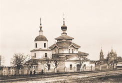 Мариупольская Церковь в честь Рождества Пресв. Богородицы 1780 г.