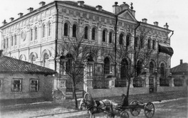 Еврейская синагога на улице Георгиевской. 1909г.