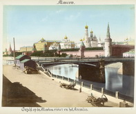 Вид Кремля с другой стороны Москвы-реки