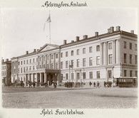Отель Societetshus, Гельсингфорс