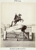 Статуя Петра Великого на коне в Санкт-Петербурге.