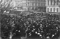 Манифестация в поддержку республики в Петрограде в марте 1917 года.
