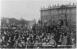 Всенародный праздник 1-го Мая, 18 апреля 1917 г. Дворцовая площадь