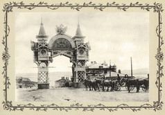 Хабаровск. Трiумфальная арка 1904-1917.