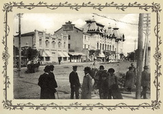Хабаровскъ. Городская Дума 1912.