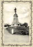 Хабаровск. Памятник Муравьеву-Амурскому 1904-1917.