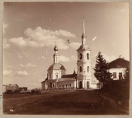 Церковь Василия Великого. Углич.