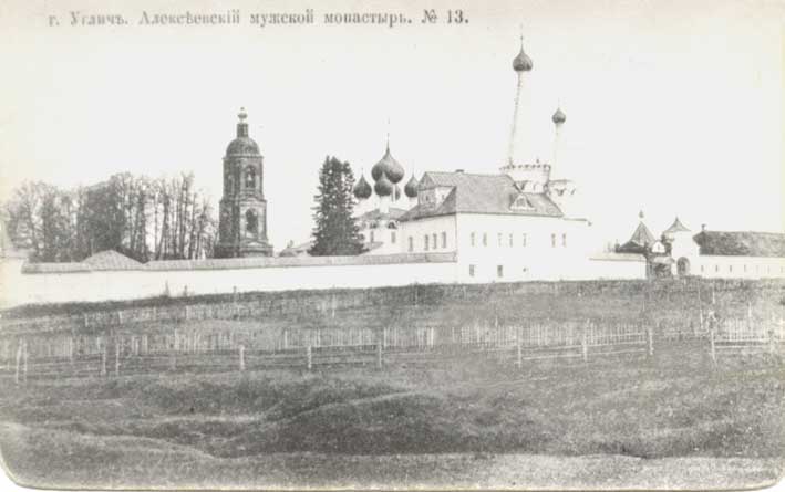 Алексеевский мужской монастырь