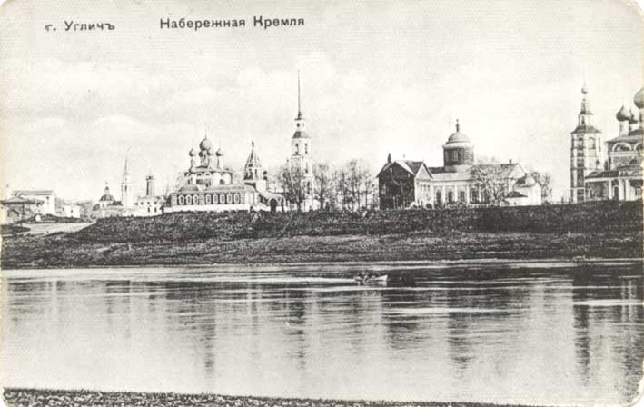 Кремль со стороны реки