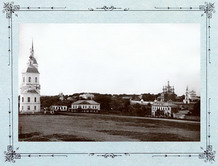 1911 г. Сенная площадь.