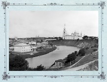 Вид города от городского сада, 1909 г.