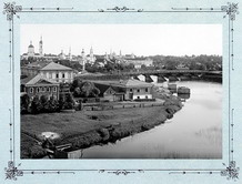 Вид центра города от церкви Рождества Христова, 1909 г.
