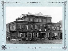 Здание Городской думы, 1909 г.