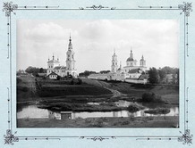 Введенская церковь и Николаевский Клобуков монастырь, 1909 г.