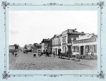 Московская улица. Вид из центра города, 1909 г.