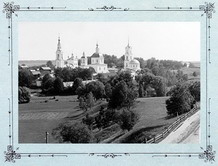 Вид Вознесенского собора, 1909 г.