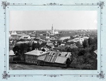 Вид города на северо-восток с колокольни Казанской ( Васильевской) церкви, 1909  г.