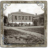 Сиротский приют, устье р. Маслятки, 1907 год. Фотограф Сигсон Г.А. г. Кашин