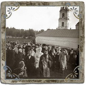 Свадьба у Клобукова монастыря, 1907 год. Фотограф Сигсон Г.А. г. Кашин