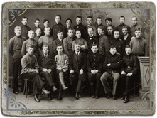 Выпускники Алексеевского реального училища, 1918 год. Фотограф В.А.Колотильщиков