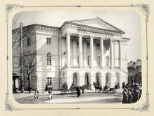 Тифлис в XIX веке, отель Палас.