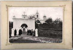 Катерлезскiй женскiй монастырь.