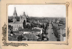 Общий вид с колокольни Троицкой (нижней) церкви вдоль Золотаревской и далее вдоль Архангельской.
