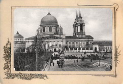 Знаменский монастырь. Крестный ход на Красную пл. 18 апреля 1898 г. по случаю открытия трамвайного движения.