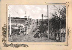 Херсонская улица. Вид от Георгиевской пл. в сторону Каменного моста и далее на Полугору.