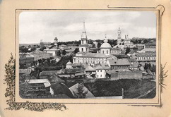 Вид с колокольни Знаменского собора на Николаевскую на торгу церковь.