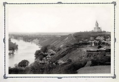 вид на р.Сейм и Никольскую церковь, 1908 г.фото сделано со звонницы Молчанского монастыря.