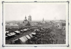 Путивль, Рыночная площадь, 1906 год, ярмарка в г.Путивле.