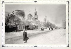Путивль, ул.Курская, вид на Благовещенскую церковь.