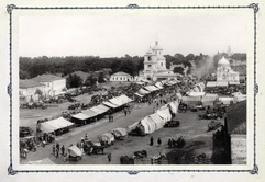  1908г, вид на рыночную площадь с колокольни Покровской церкви.