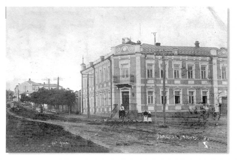 Здание Льговской уездной земской управы.