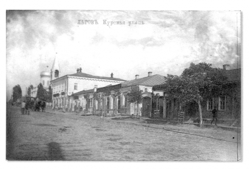Верхняя часть улицы Курской.