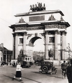 Триумфальная арка у Белорусского вокзала 1935