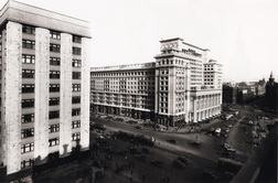 Гостиница Москва, 1938