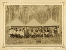 Завтрак на охоте в Беловежской пуще в 1894 году.