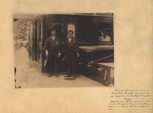 Японцы джанрикши, спасшие Цесаревича при покушении на него в городе Отцу. - 1891.