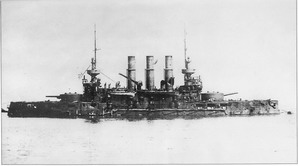 'Ретвизан'в Порт-Артуре после сражения 28 августа 1904 г.