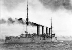 'Адмирал Макаров'.