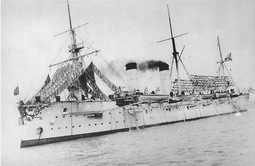 Крейсер I ранга 'Рюрик'.