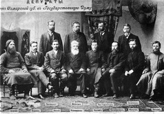 Депутаты от Самарской губернии в Государственную Думу. 1906 год.