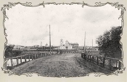 Мост через реку Кинель